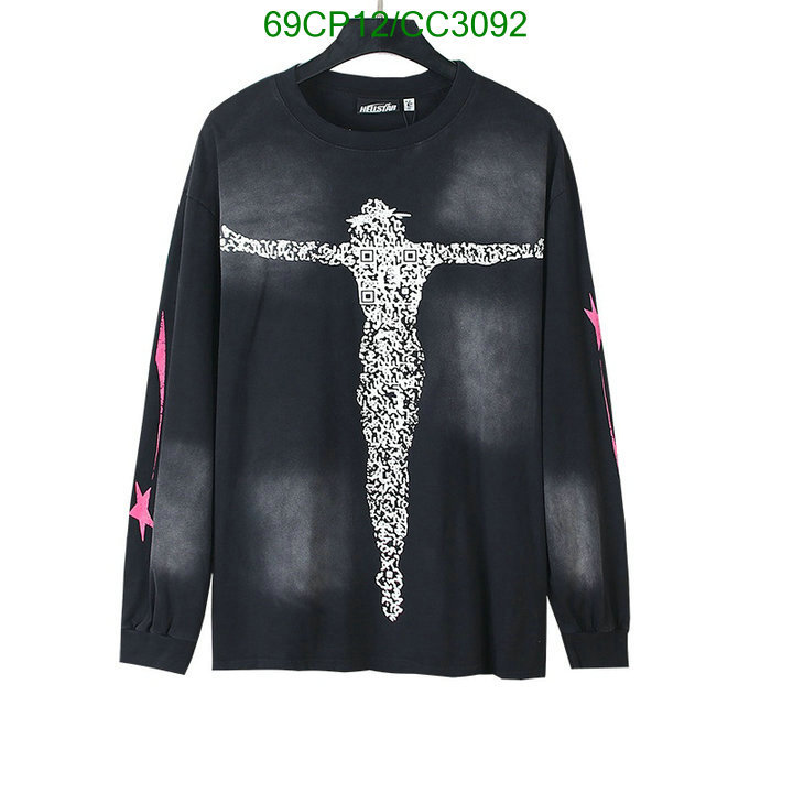 Hellstar-Clothing Code: CC3092 $: 69USD