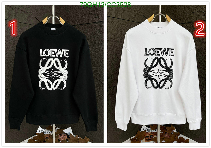 Loewe-Clothing Code: CC3528 $: 79USD