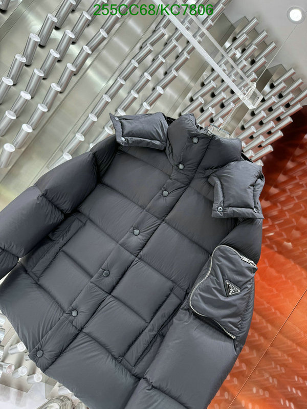 Prada-Down jacket Men Code: KC7806 $: 255USD