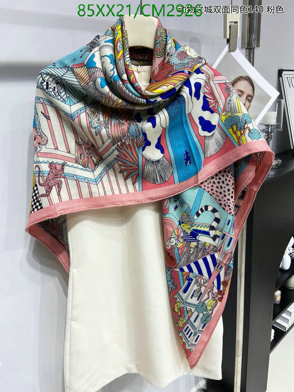 Hermes-Scarf Code: CM2926 $: 85USD