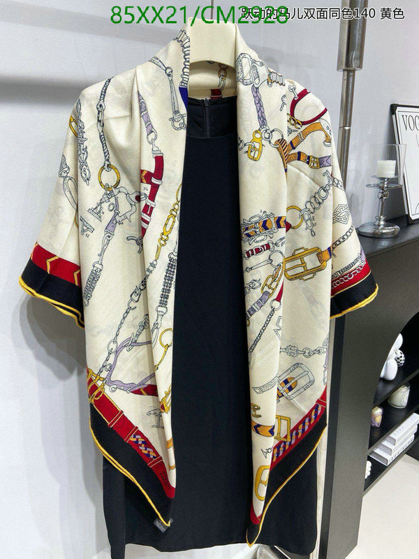 Hermes-Scarf Code: CM2928 $: 85USD