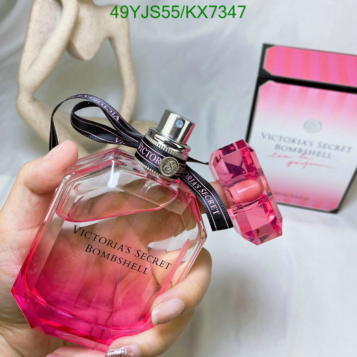 Bombshell-Perfume Code: KX7347 $: 49USD