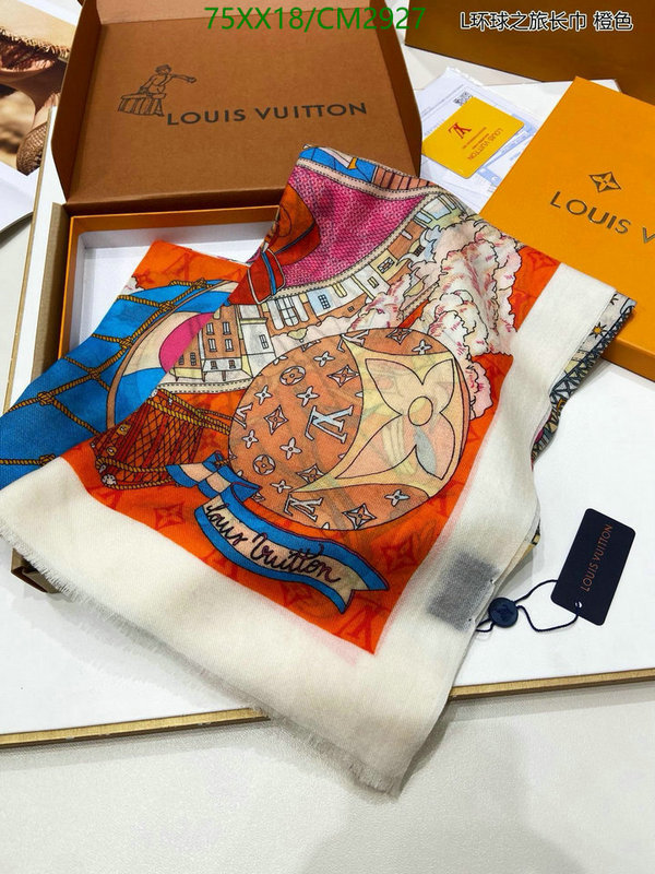 Hermes-Scarf Code: CM2927 $: 75USD