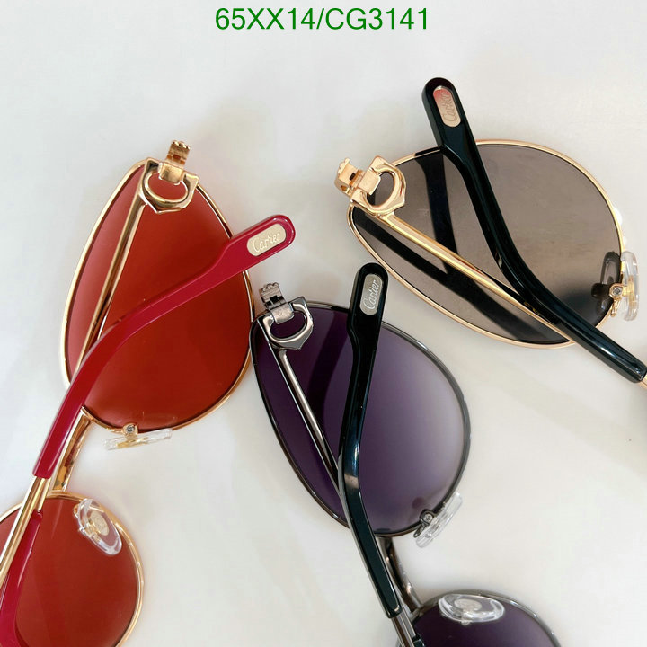 Cartier-Glasses Code: CG3141 $: 65USD