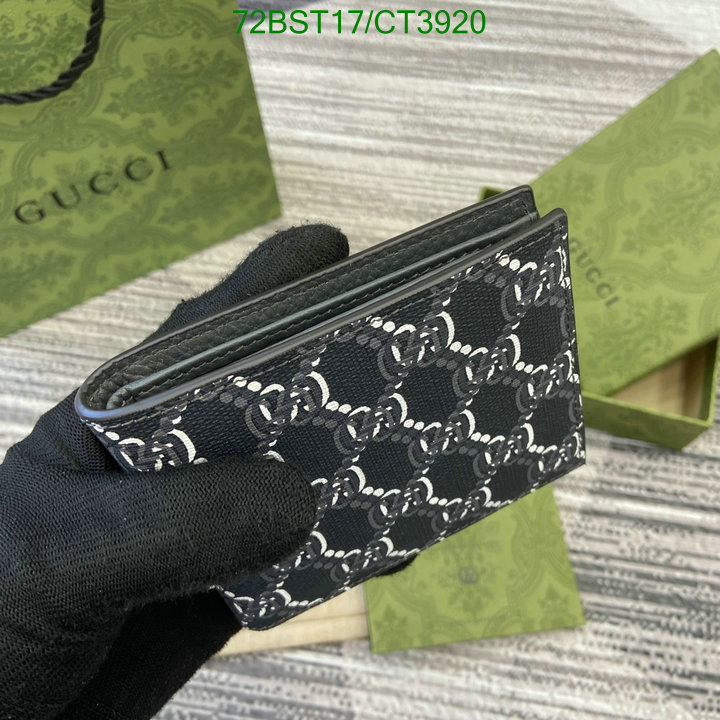 Gucci-Wallet Mirror Quality Code: CT3920 $: 72USD