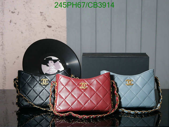 Chanel-Bag-Mirror Quality Code: CB3914 $: 245USD