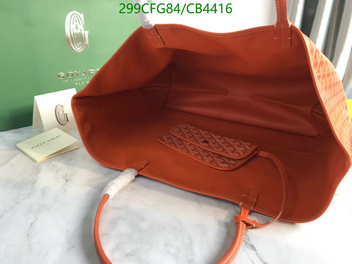 Goyard-Bag-Mirror Quality Code: CB4416 $: 299USD