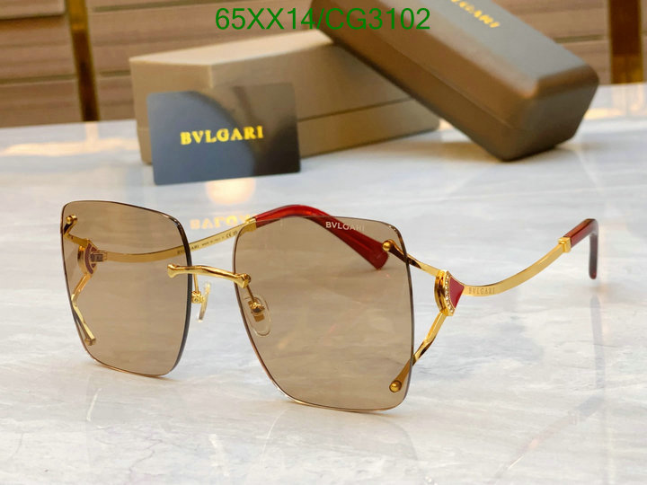 Burberry-Glasses Code: CG3102 $: 65USD