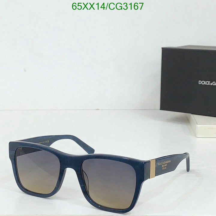 D&G-Glasses Code: CG3167 $: 65USD