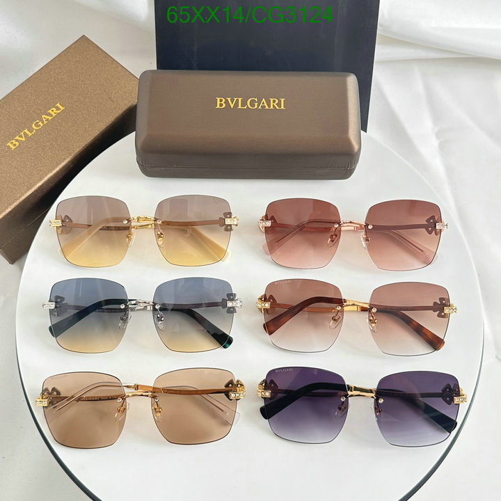 Bvlgari-Glasses Code: CG3124 $: 65USD