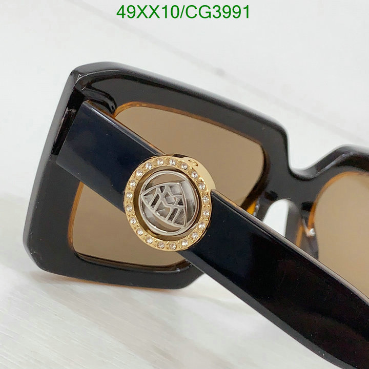 Maybach-Glasses Code: CG3991 $: 49USD