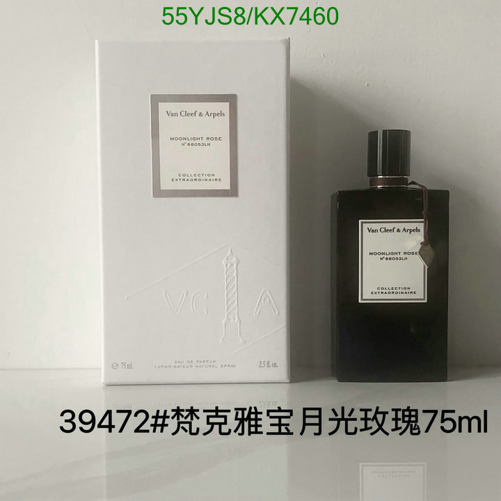 VCA-Perfume Code: KX7460 $: 55USD