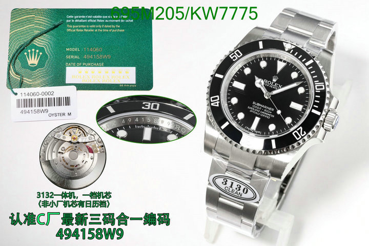 Rolex-Watch-Mirror Quality Code: KW7775 $: 695USD