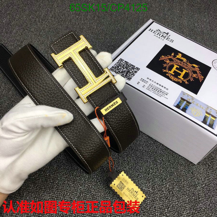 Hermes-Belts Code: CP4125 $: 65USD