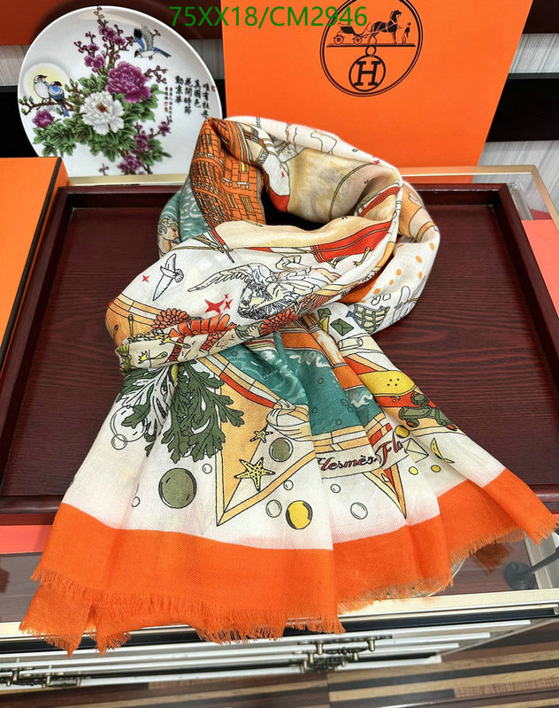 Hermes-Scarf Code: CM2946 $: 75USD