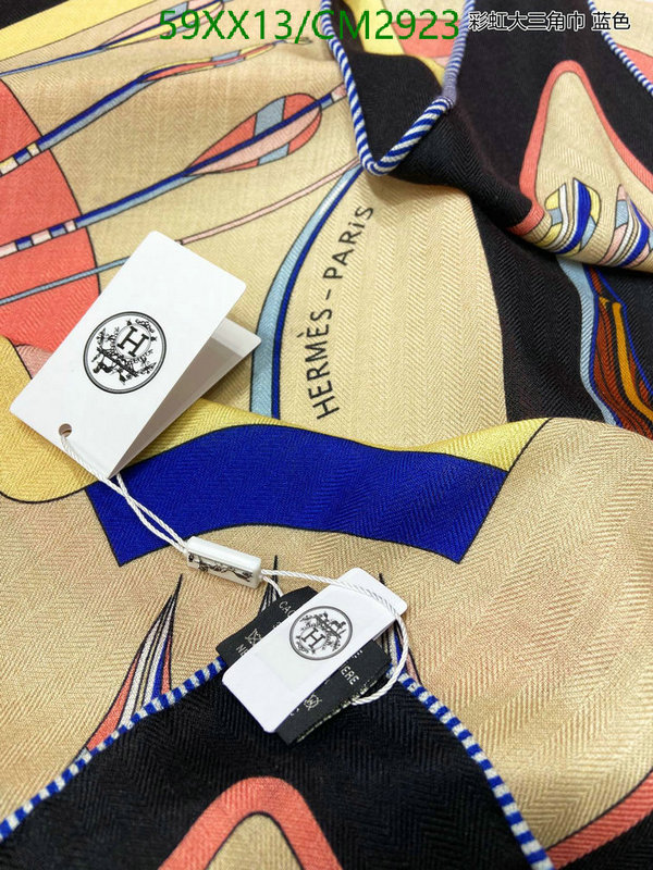 Hermes-Scarf Code: CM2923 $: 59USD