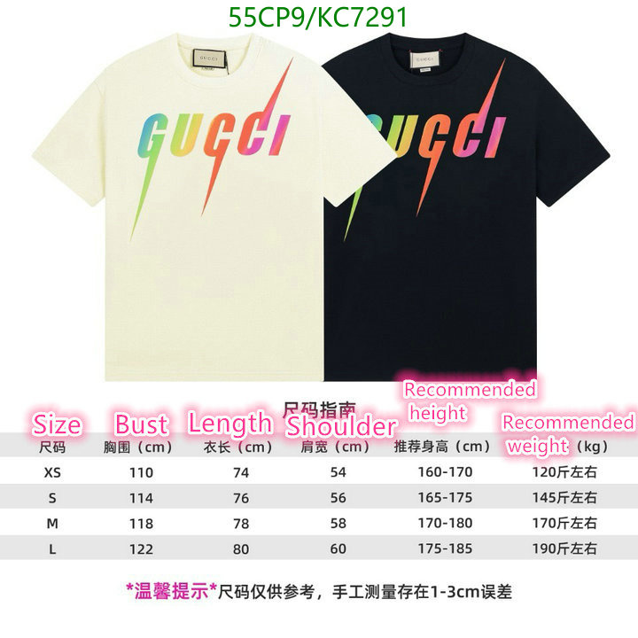 Gucci-Clothing Code: KC7291 $: 55USD