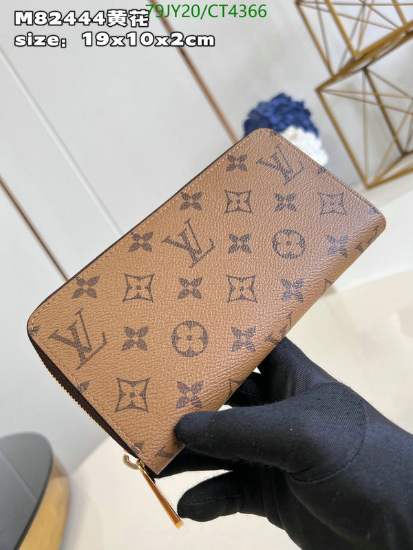 LV-Wallet Mirror Quality Code: CT4366 $: 79USD