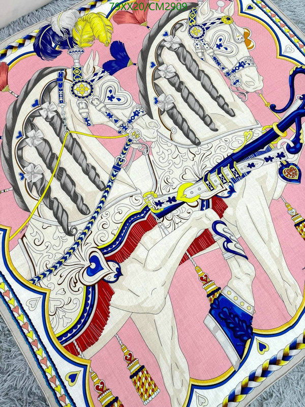 Hermes-Scarf Code: CM2909 $: 79USD