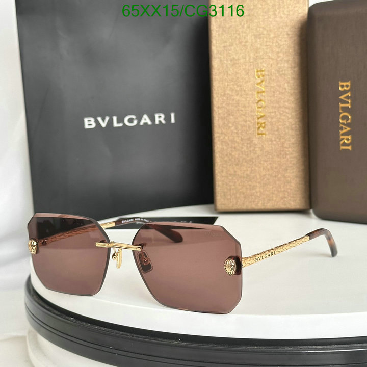 Bvlgari-Glasses Code: CG3116 $: 65USD