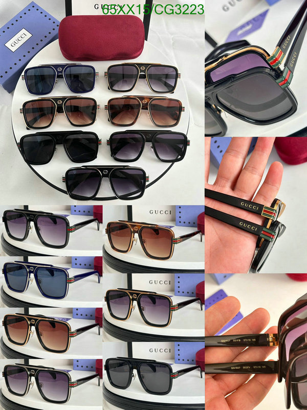 Gucci-Glasses Code: CG3223 $: 65USD