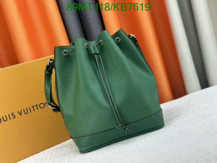 LV-Bag-4A Quality Code: KB7619 $: 89USD