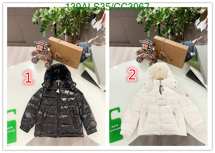 Moncler-Kids Clothing Code: CC3067 $: 139USD