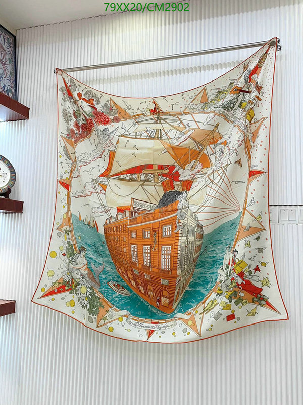 Hermes-Scarf Code: CM2902 $: 79USD