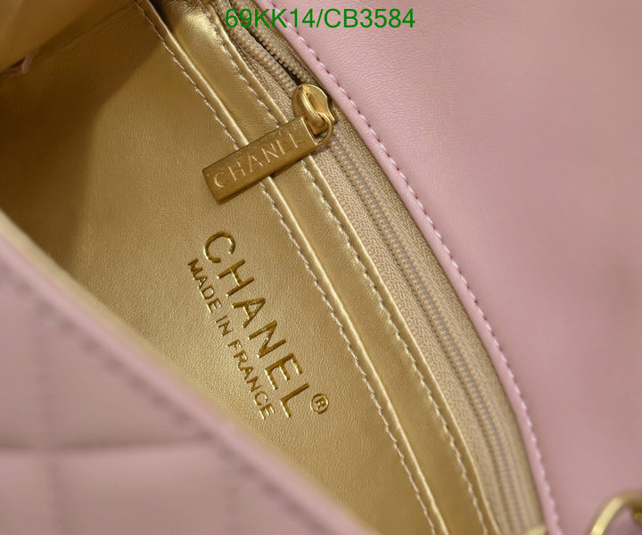 Chanel-Bag-4A Quality Code: CB3584 $: 69USD