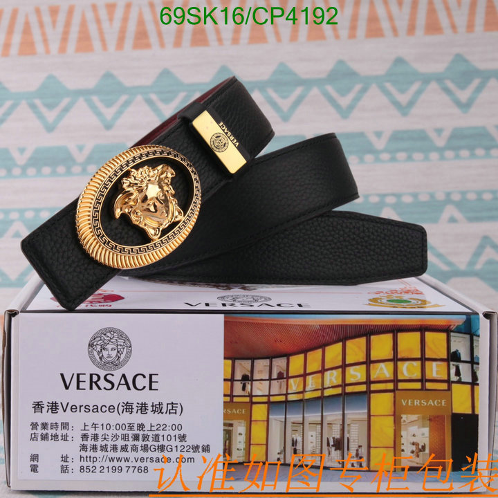 Versace-Belts Code: CP4192 $: 69USD