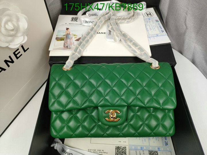 Chanel-Bag-Mirror Quality Code: KB7869 $: 175USD