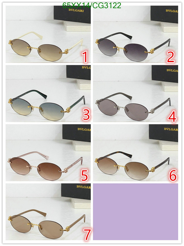 Bvlgari-Glasses Code: CG3122 $: 65USD