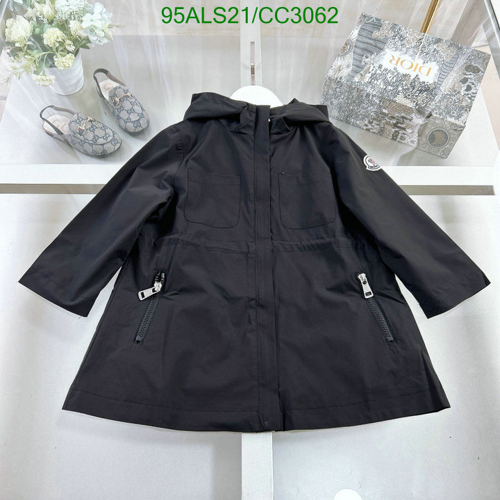 Down Jacket-Kids Clothing Code: CC3062 $: 95USD