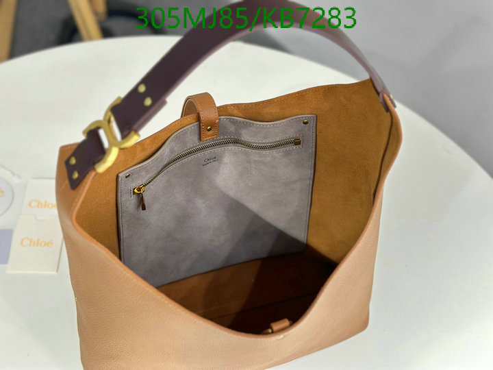 Chlo-Bag-Mirror Quality Code: KB7283