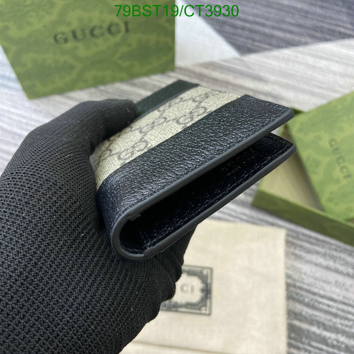 Gucci-Wallet Mirror Quality Code: CT3930 $: 79USD