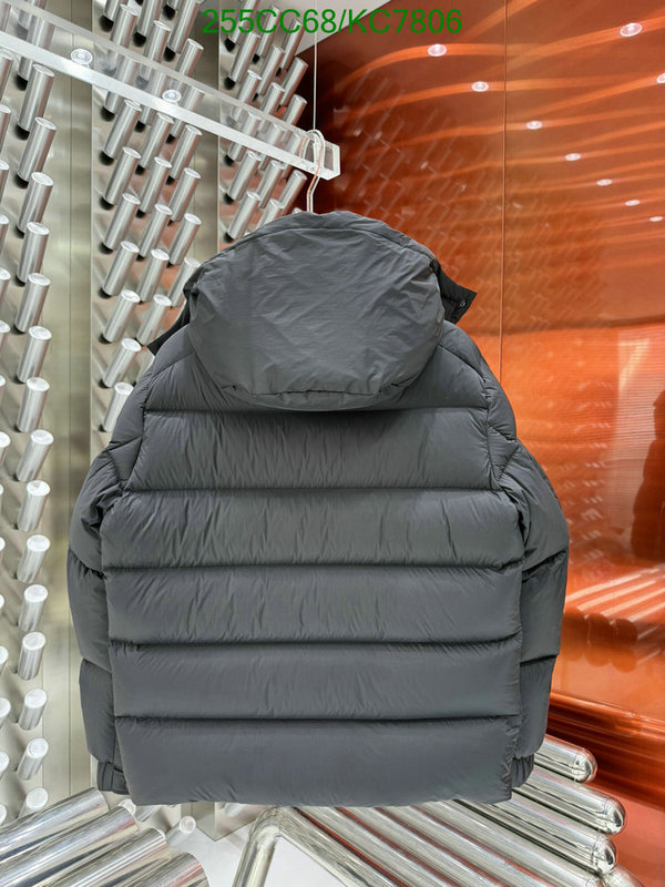 Prada-Down jacket Men Code: KC7806 $: 255USD