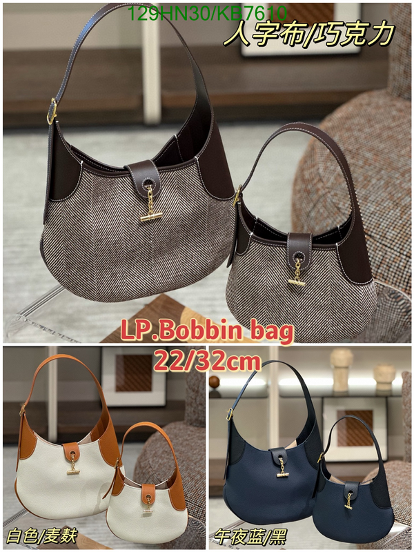 Loro Piana-Bag-4A Quality Code: KB7610