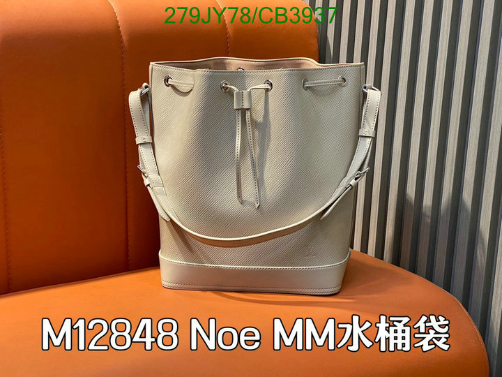 LV-Bag-Mirror Quality Code: CB3937 $: 279USD