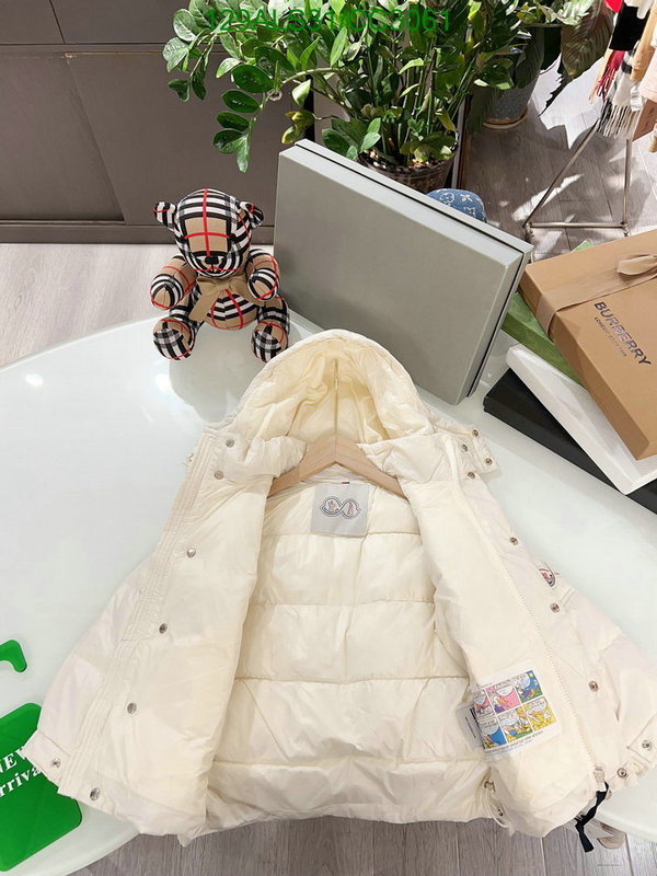 Down Jacket-Kids Clothing Code: CC3061 $: 129USD