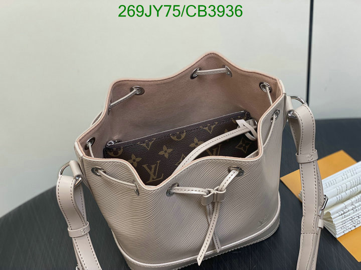 LV-Bag-Mirror Quality Code: CB3936 $: 269USD