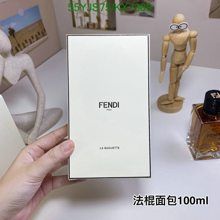 Fendi-Perfume Code: KX7389 $: 55USD