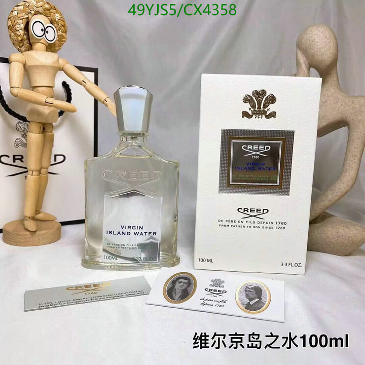 Creed-Perfume Code: CX4358 $: 49USD