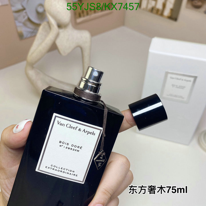 VCA-Perfume Code: KX7457 $: 55USD