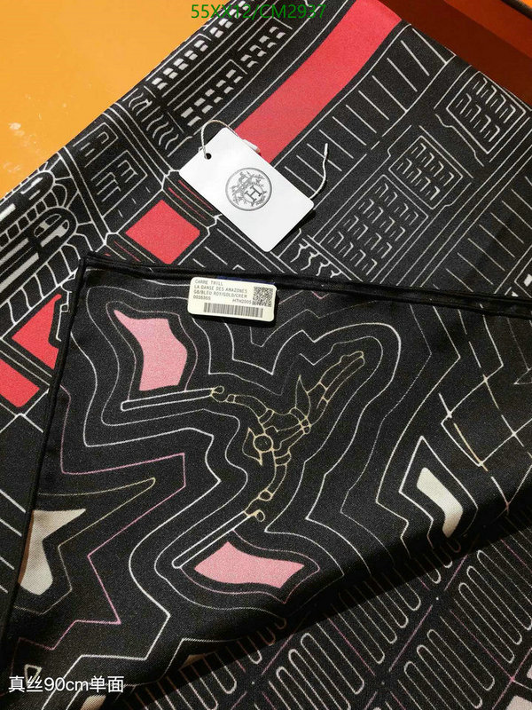 Hermes-Scarf Code: CM2937 $: 55USD