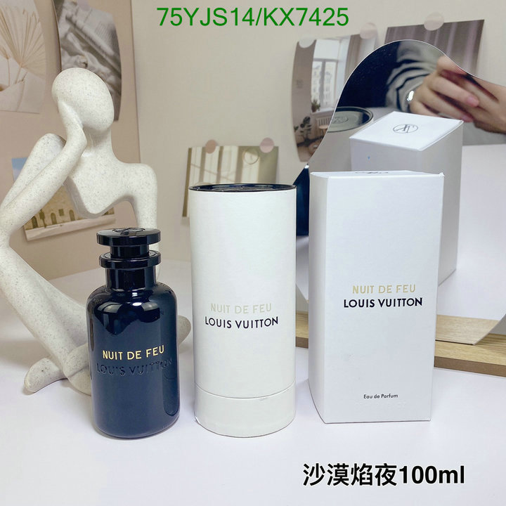 LV-Perfume Code: KX7425 $: 75USD