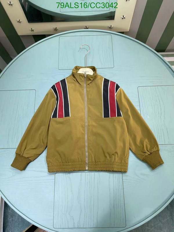 Gucci-Kids Clothing Code: CC3042 $: 79USD