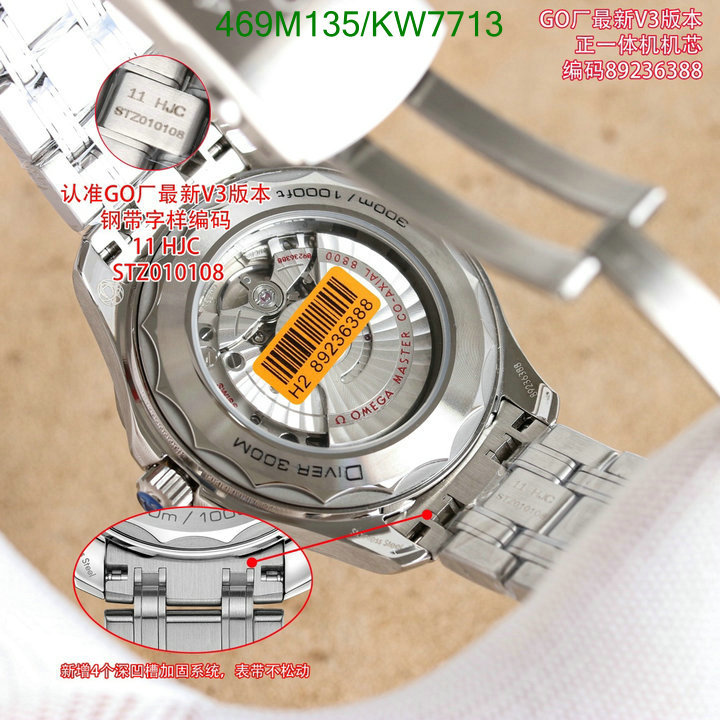 Omega-Watch-Mirror Quality Code: KW7713 $: 469USD