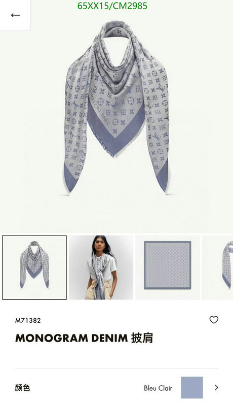 LV-Scarf Code: CM2985 $: 65USD