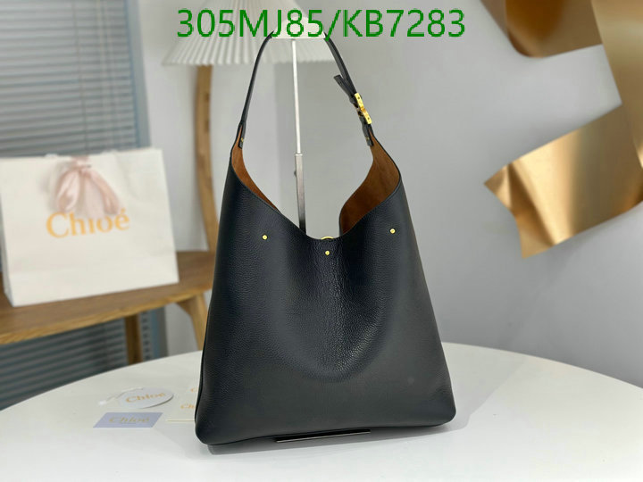 Chlo-Bag-Mirror Quality Code: KB7283