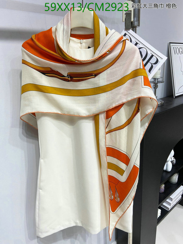 Hermes-Scarf Code: CM2923 $: 59USD